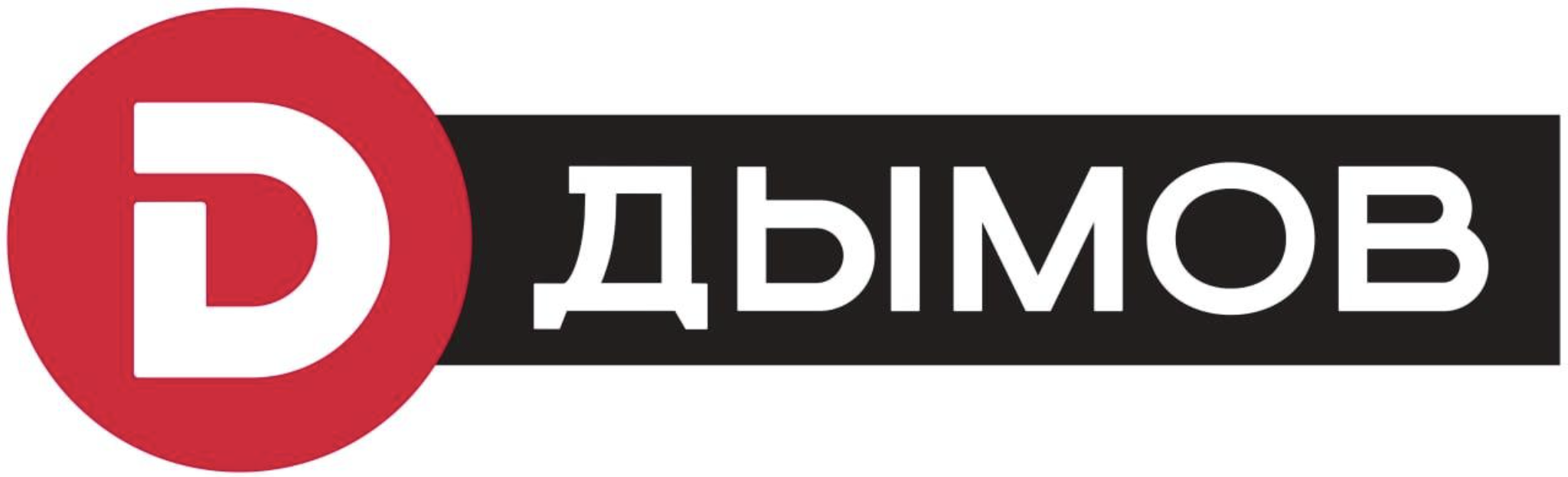 Дымов