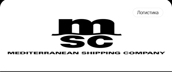 MSC